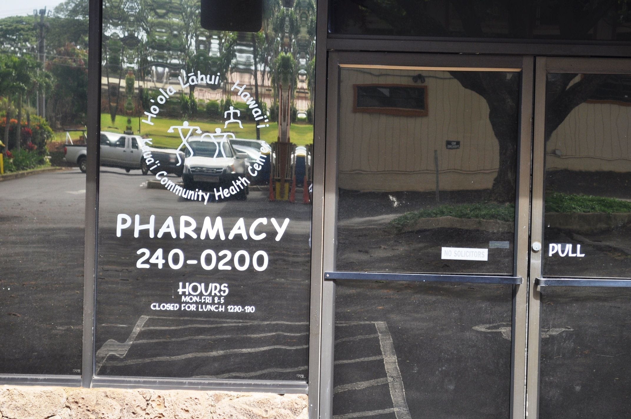 Ho'ola Pharmacy located in Lihue